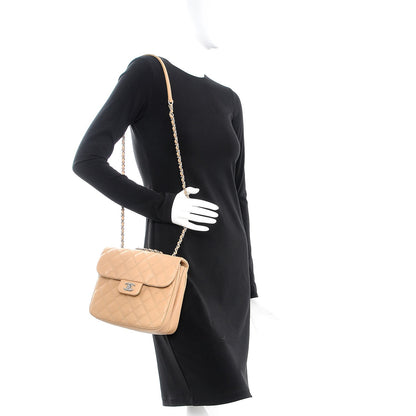 Chanel Caviar Quilted Medium Urban Companion Flap Beige 2 of 8