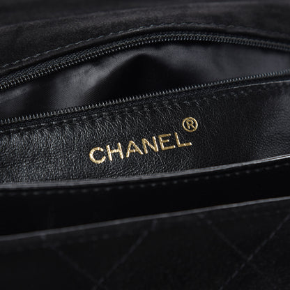 Chanel Suede Diamond Stitched Flap Bag Black 6 of 9
