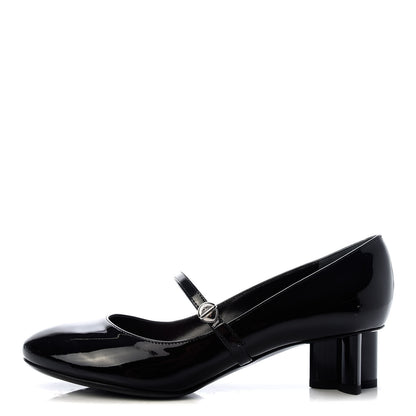 Louis Vuitton Patent Uniformes Silhouette Pumps 37.5 Black 1 of 10