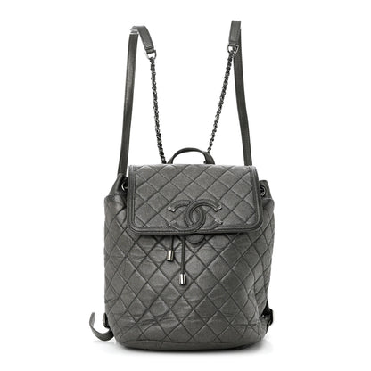 Chanel Metallic Caviar Quilted Filigree Backpack Dark Silver 1 of 11