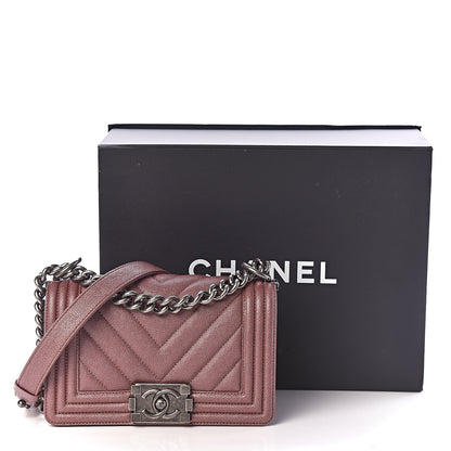 Chanel Metallic Caviar Chevron Quilted Small Boy Flap Dark Pink 11 of 11