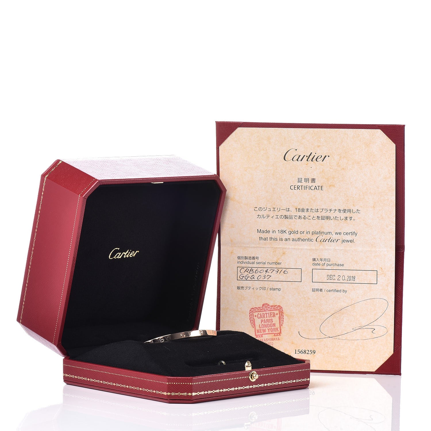 Cartier 18K Pink Gold Small LOVE Bracelet 16 5 of 5
