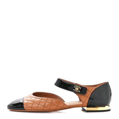 Chanel Patent Lambskin Quilted Cap Toe Ballerina Flats 41 Light Brown Black 1 of 9