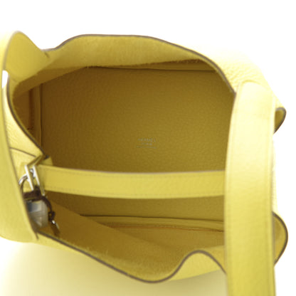 Hermes Taurillon Clemence Picotin Lock 18 PM Lime 5 of 9