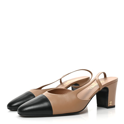 Chanel Goatskin Grosgrain Cap Toe CC Slingback Pumps 41.5 Dark Beige Black 3 of 8