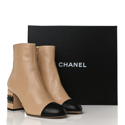 Chanel Lambskin Double Stack Chain Cap Toe Boots 37 Beige Black 11 of 11