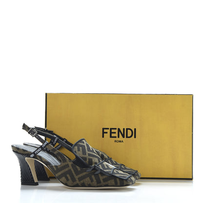 Fendi Jacquard FFreedom Decollete Slingback Square Toe Pumps 36.5 Tobacco 10 of 10