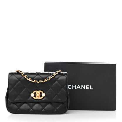 Chanel Glazed Calfskin Quilted Mini Pearl Side Flap Black 11 of 11