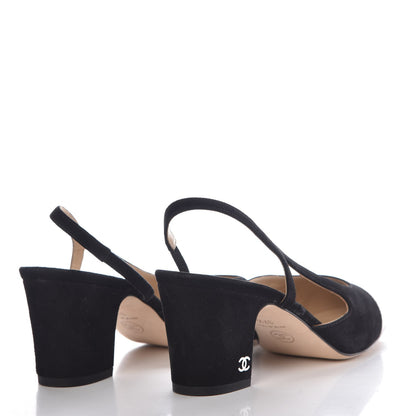 Chanel Kid Suede Metallic Lambskin Cap Toe CC Slingback Pumps 37.5 Black Silver 4 of 8