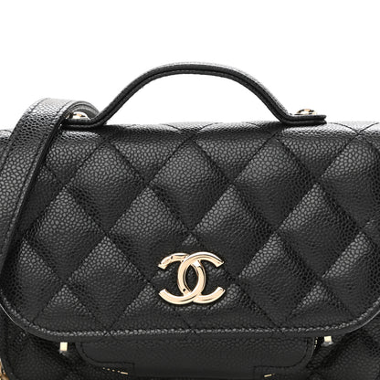Chanel Caviar Quilted Business Affinity Clutch With Chain Black 10 of 13