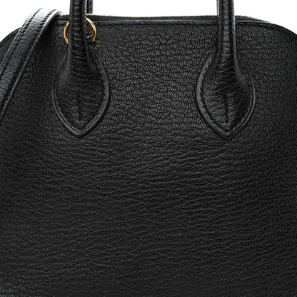 Hermes Chevre Mysore Mini 1923 Bolide Black 8 of 11