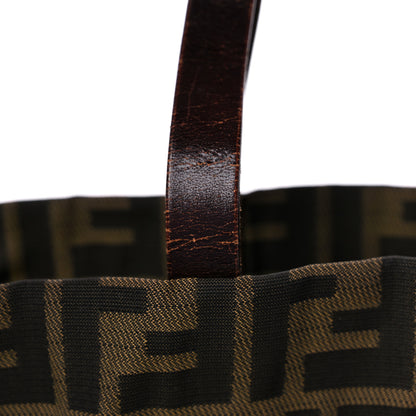 Fendi Zucca Small Tote Tobacco 11 of 13