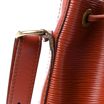 Louis Vuitton Epi Petit Noe Kenyan Fawn 13 of 19