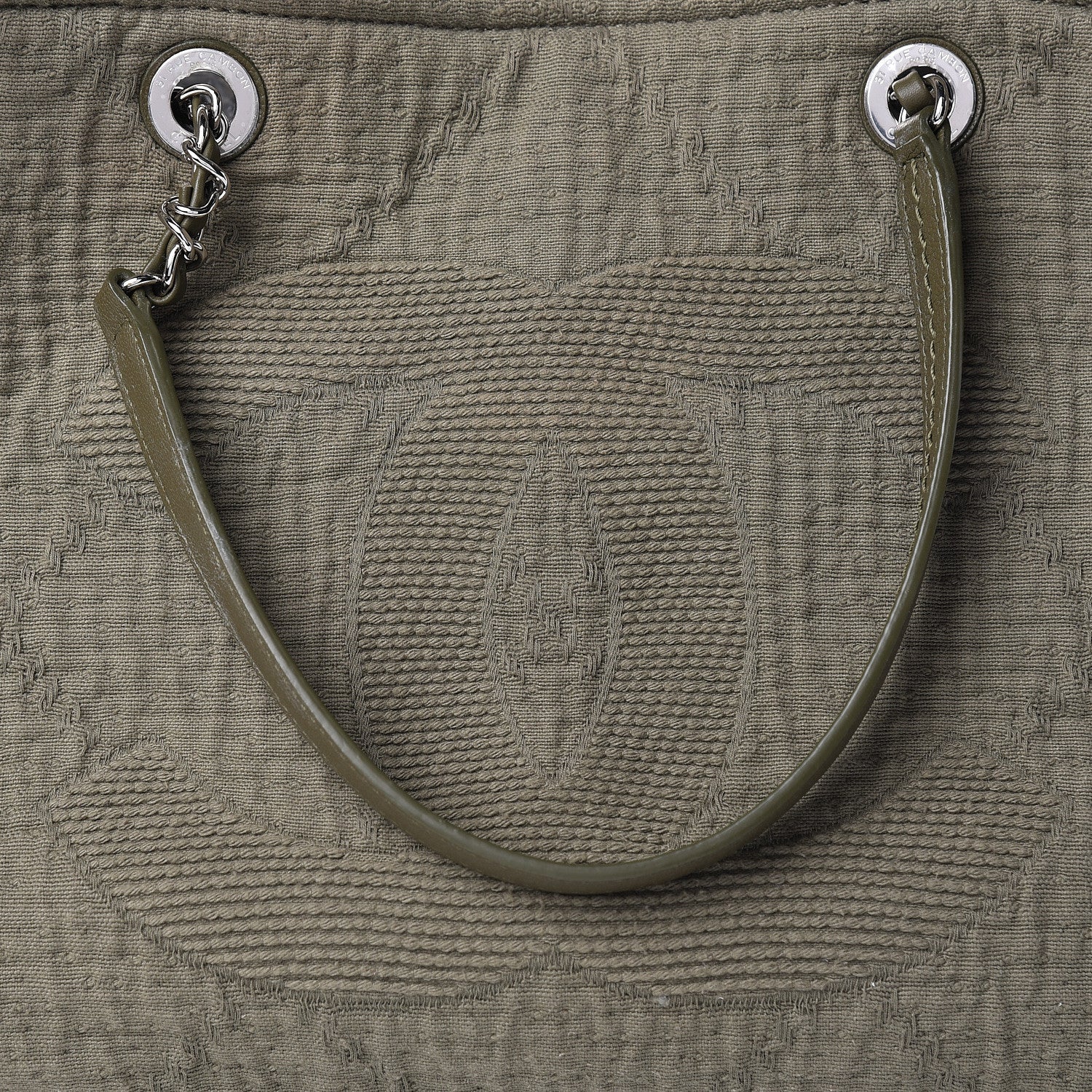 Chanel Canvas Large Double Face Shopping Tote Green 9 of 13