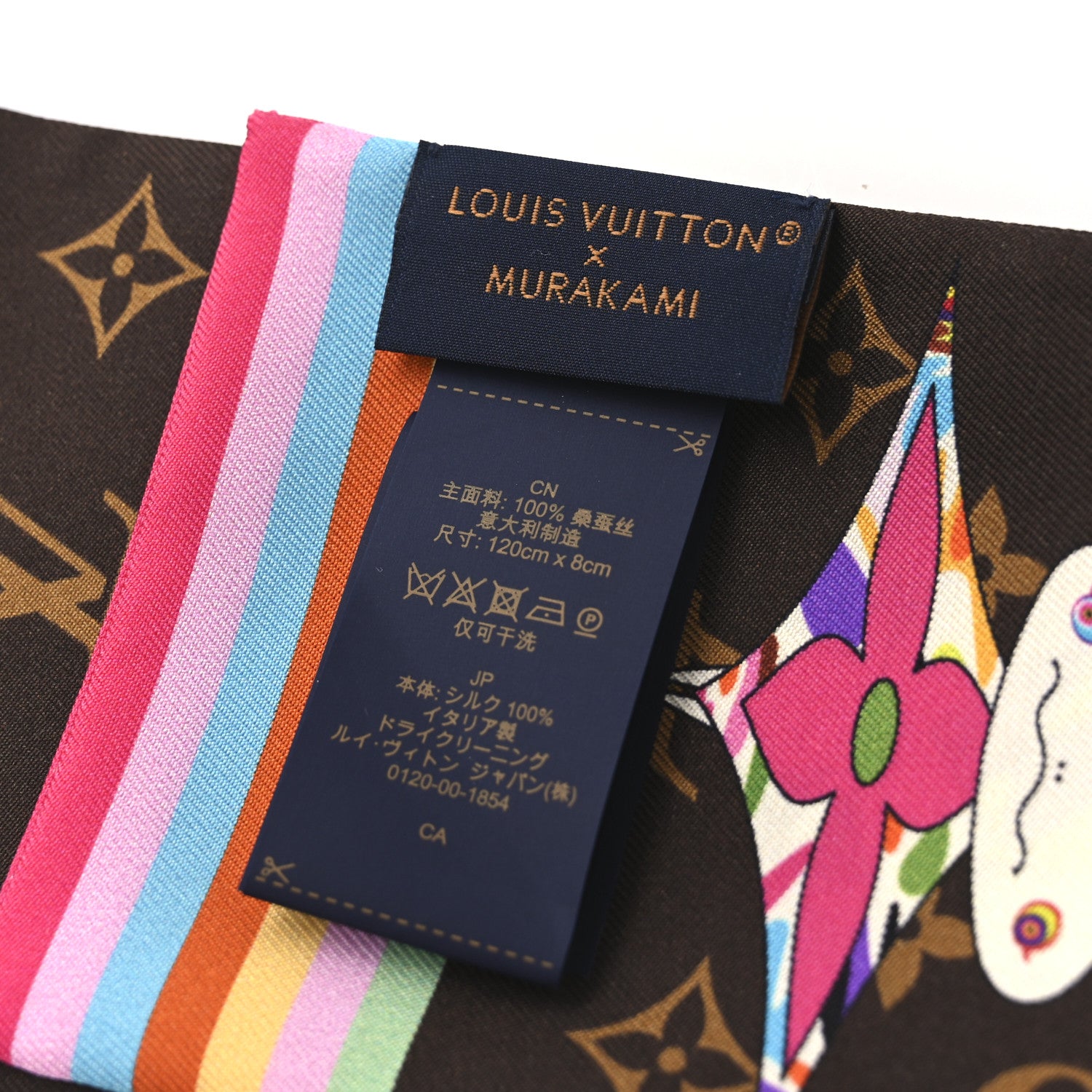 Louis Vuitton LV X TM Silk Monogram Superflat Character Bandeau Brown 3 of 4
