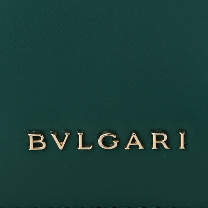 Bulgari Calfskin Serpenti Forever East West Shoulder Bag Emerald Green 7 of 10