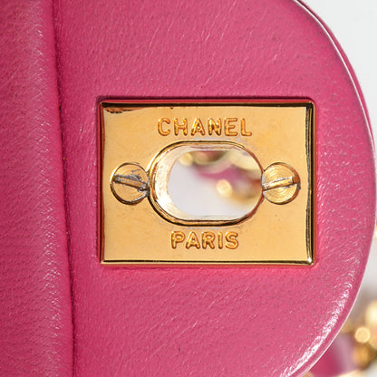 Chanel Lambskin Quilted Mini Square Flap Pink 6 of 10