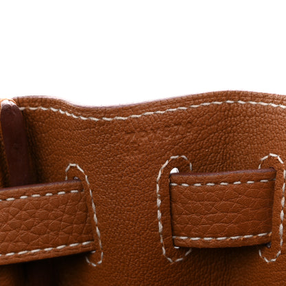 Hermes Togo Kelly Retourne 28 Gold 7 of 11