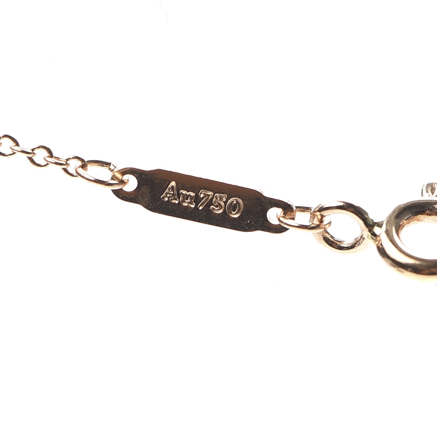 18K Rose Gold Large T Smile Pendant Necklace