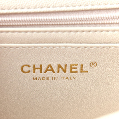 Chanel Caviar Quilted Mini Top Handle Rectangular Flap Beige 6 of 9