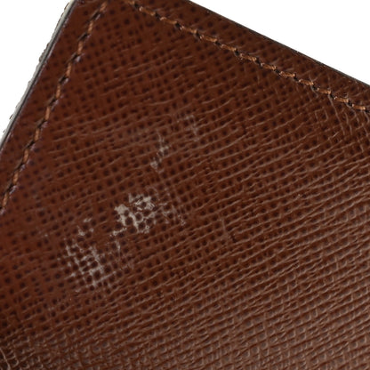 Louis Vuitton Monogram Sarah Wallet 16 of 16