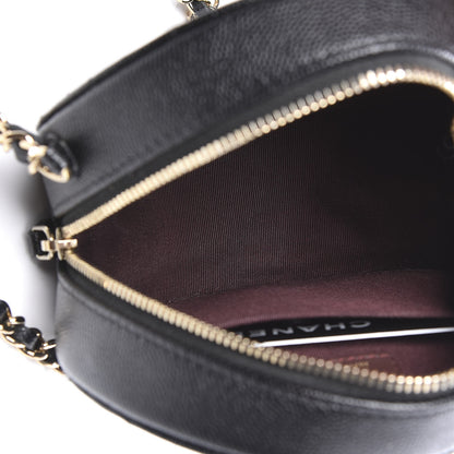 Chanel Caviar Quilted Round Clutch With Chain Black 4 of 9