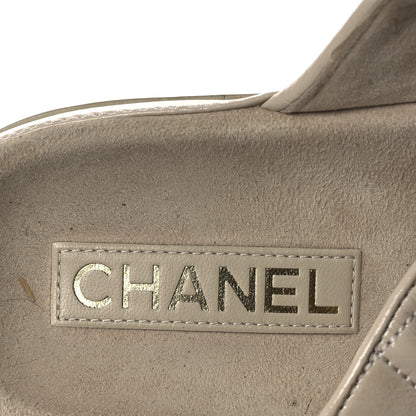 Chanel Shiny Calfskin Quilted Velcro Dad Crystal CC Slide Sandals 39 Beige 8 of 13