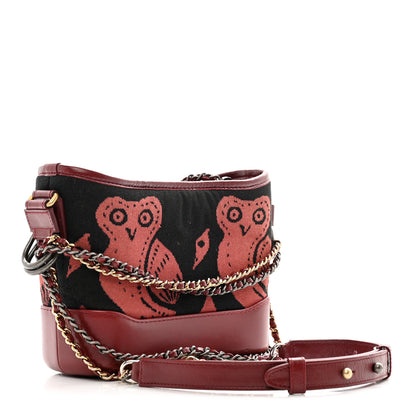 Chanel Knit Calfskin Small Gabrielle Hobo Red 3 of 10