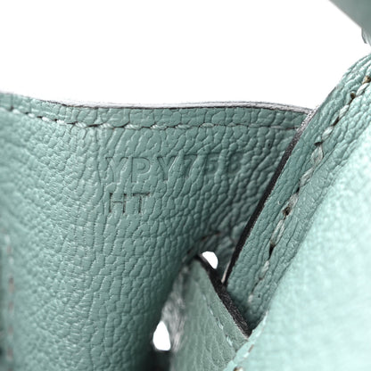 Hermes Togo Birkin 25 Ciel 7 of 11