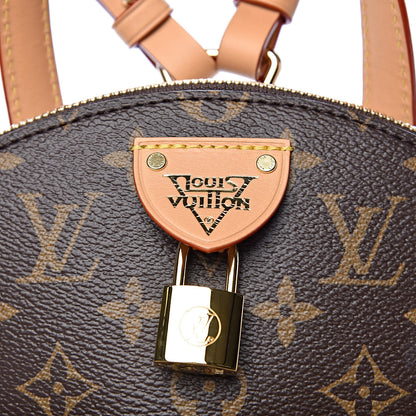 Louis Vuitton Monogram Moon Backpack 8 of 10