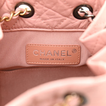 Chanel Aged Calfskin Quilted Small Gabrielle Backpack Pink 6 of 8