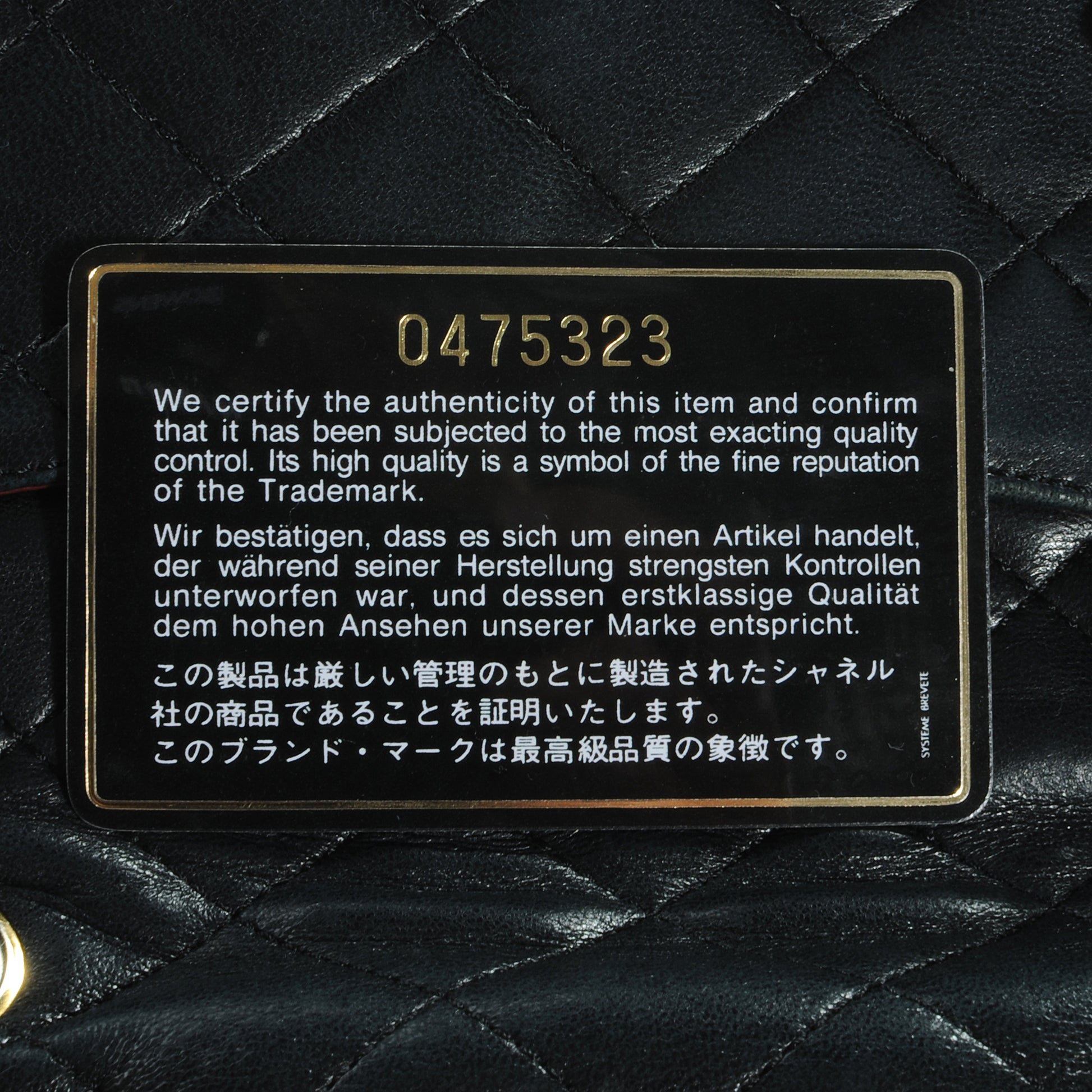 Chanel Lambskin Small Flap Bag Black 9 of 10