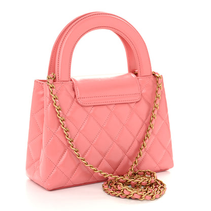 Chanel Shiny Aged Calfskin Quilted Nano Kelly Shopper Coral Pink 3 of 10