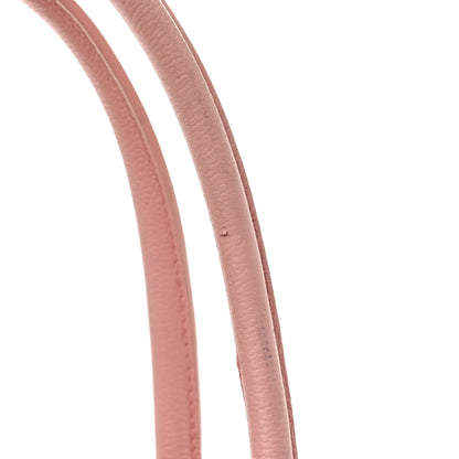 Chanel Caviar CC Tote Pink 19 of 20