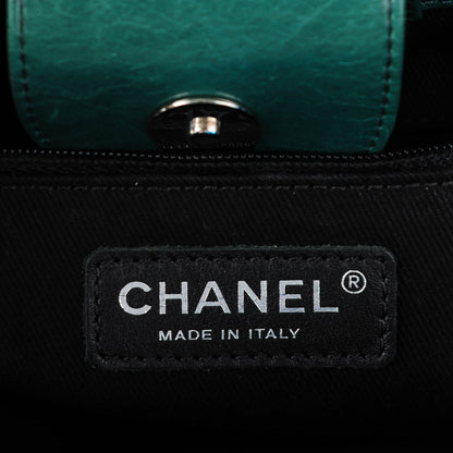 Chanel Glazed Calfskin Quilted Large CC Delivery Tote Green 6 of 7