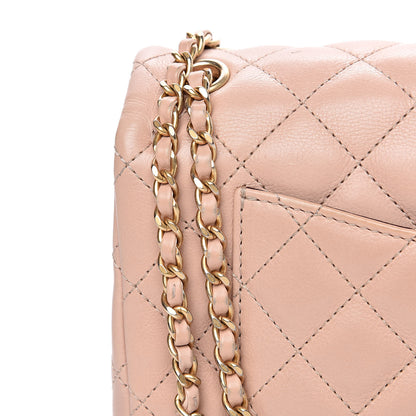 Chanel Calfskin Quilted Mini Rock The Corner Flap Pink 11 of 15