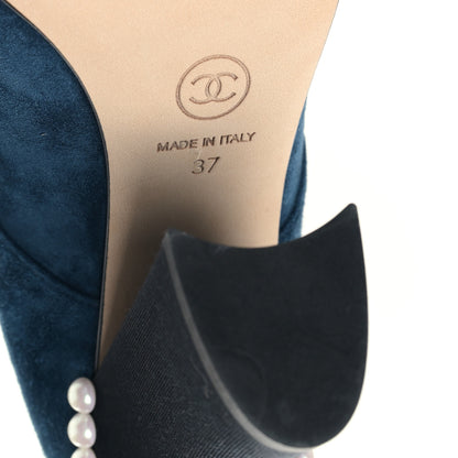 Chanel Suede Grosgrain Pearl Lace Up Booties 37 Dark Blue Black 6 of 8