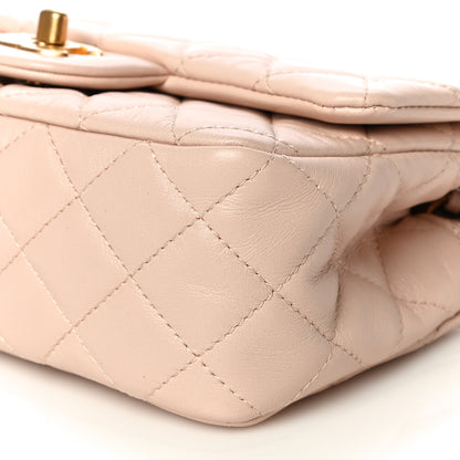 Chanel Lambskin Quilted Mini Rectangular Pearl Crush Flap Light Beige 10 of 11