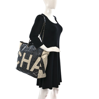 Chanel Coated Canvas Camellia Medium Shopping Tote Black Beige 2 of 9
