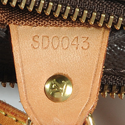 Louis Vuitton Monogram Cabas Piano 9 of 9