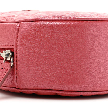 Chanel Goatskin Camellia Quilted Round Clutch With Chain Dark Pink 9 of 9