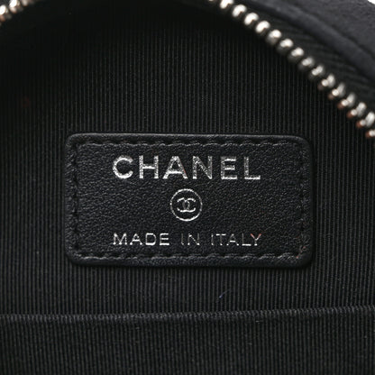 Chanel Suede Quilted Crystal Round Clutch With Logo Chain Black 6 of 10
