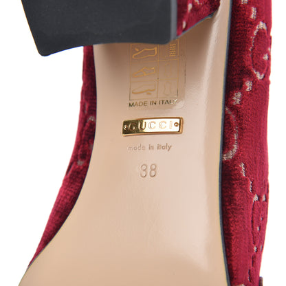 Gucci Velvet GG Monogram Sylvie Web Chain Mid Heel Loafers 38 Red Cipria 7 of 9