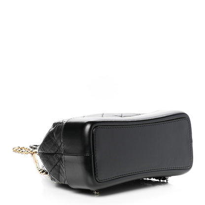 Chanel Aged Calfskin Quilted Small Gabrielle Backpack Black 3 of 4