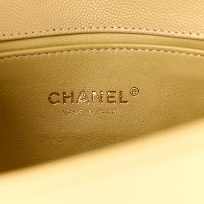 Chanel Caviar Quilted Small Boy Flap Beige 6 of 10