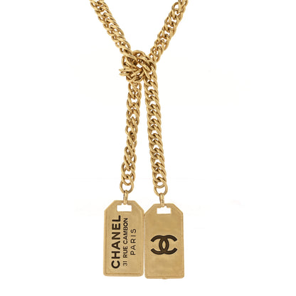 Chanel Metal ID Dog Tag Charm Necklace Gold 1 of 5