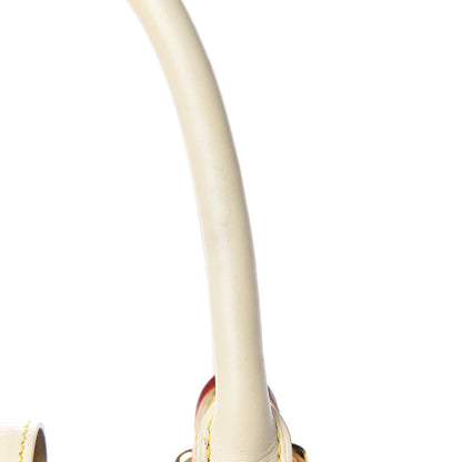 Louis Vuitton Suhali L Imprevisible White 9 of 13