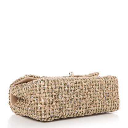 Chanel Tweed Quilted Mini Rectangular Flap Beige 4 of 11