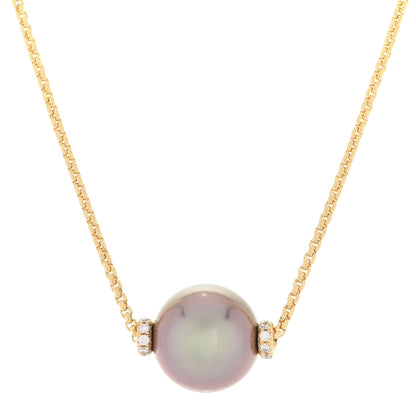 David Yurman 18K Yellow Gold Diamond Tahitian Pearl 11mm Solari Pendant Necklace 4 of 5