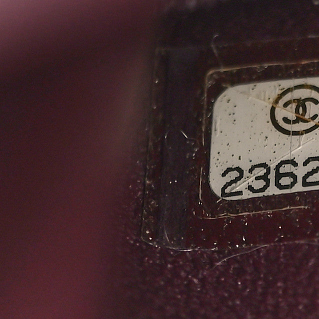 Chanel Aged Calfskin Lucky Charms 2.55 Reissue 225 Flap Black 7 of 10